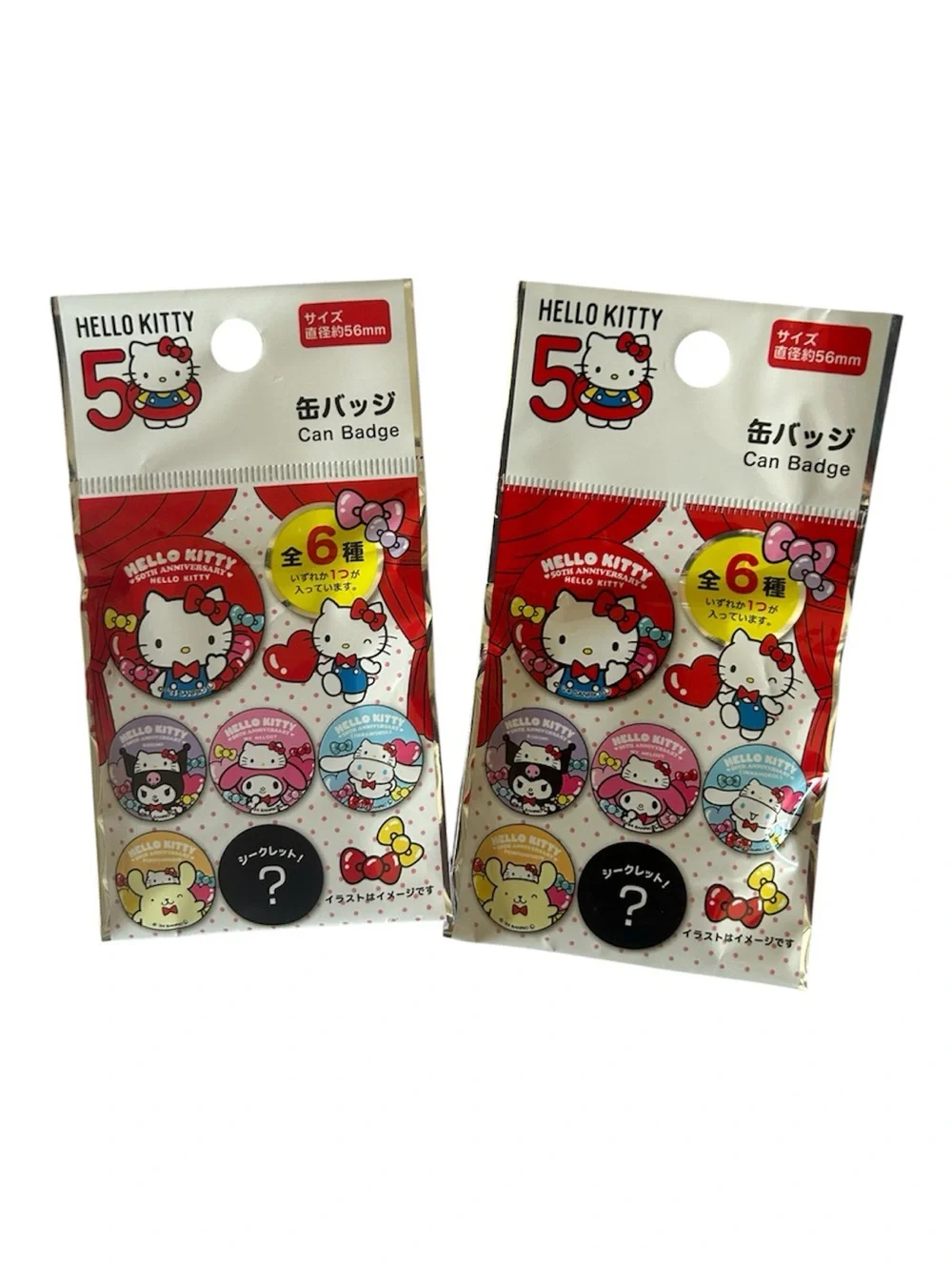 Hello Kitty 50th Anniversary Mystery Can Badge Button Set of 2 New & Sealed
